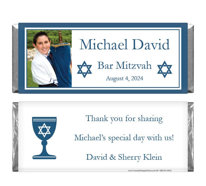 BAR205PHOTO - Bar Mitzvah Photo Regular Size Candy Wrapper Bar Mitzvah Photo Regular Size Candy Wrapper Candy Wrappers BAR205