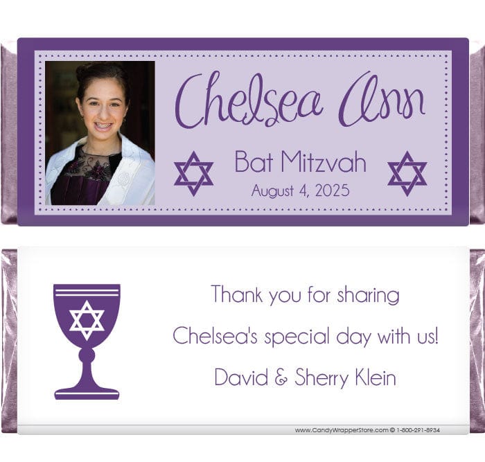 BAT205PHOTO - Bat Mitzvah Photo Regular Size Candy Wrapper Bat Mitzvah Photo Regular Size Candy Wrapper Candy Wrappers BAT205