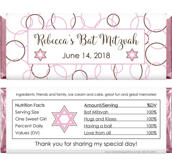 BAT214 - Bat Mitzvah Simple Circles Wrapper Bat Mitzvah Simple Circles Wrapper Candy Wrappers BAT214