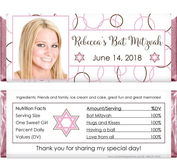 BAT214PHOTO - Bat Mitzvah Photo Simple Circles Candy Wrapper Bat Mitzvah Photo Simple Circles Candy Wrapper Candy Wrappers BAT214