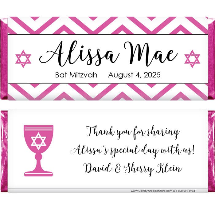 BAT218 - Bat Mitzvah Chevron Candy Bar Wrapper Bat Mitzvah Chevron Candy Bar Wrapper Candy Wrappers BAT218