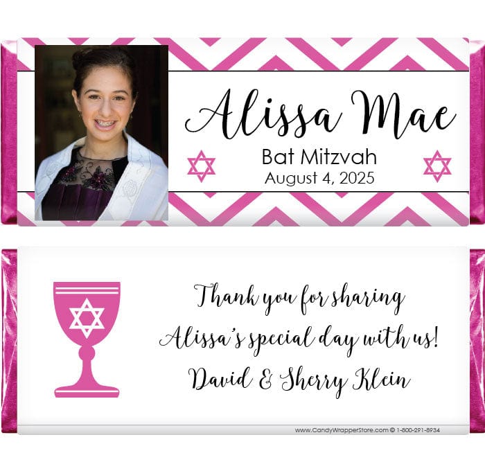 BAT218PHOTO - Bat Mitzvah Photo Chevron Regular Size Candy Wrapper Bat Mitzvah Photo Chevron Regular Size Candy Wrapper Candy Wrappers BAT218