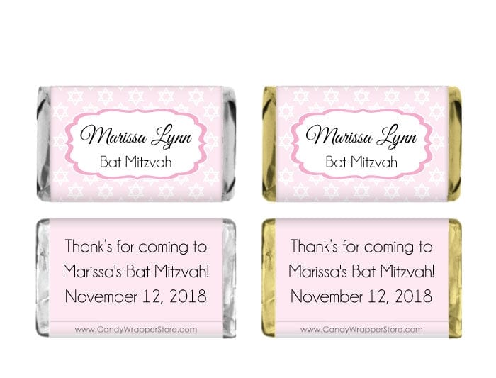 MINIBAT200 - Miniature Trendy Stars Bat Mitzvah Candy Bar Wrapper Miniature Bat Mitzvah Simple Circles Wrapper BAT200