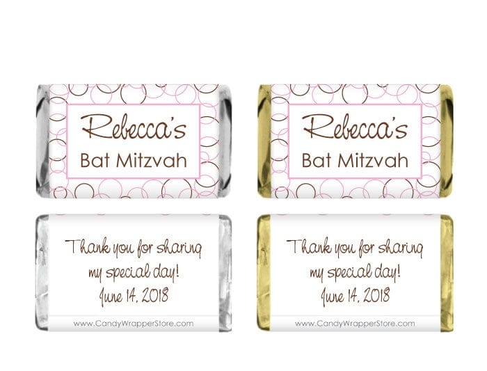 MINIBAT214 - Miniature Bat Mitzvah Simple Circles Wrapper Miniature Bat Mitzvah Simple Circles Wrapper BAT214