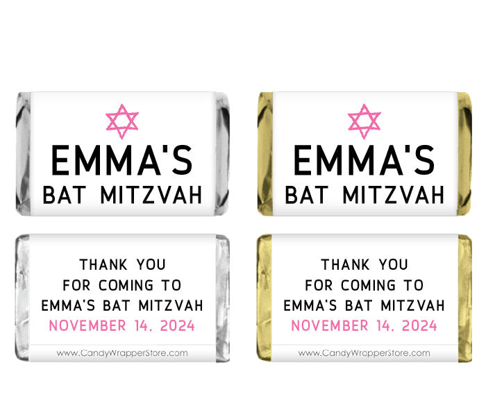 Bat Mitzvah Miniature Wrappers