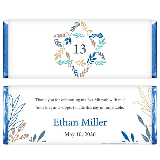 Bar Mitzvah Botanical Star Personalized Candy Wrapper Bar Mitzvah Botanical Star Personalized Candy Wrapper Candy Wrappers BAR211