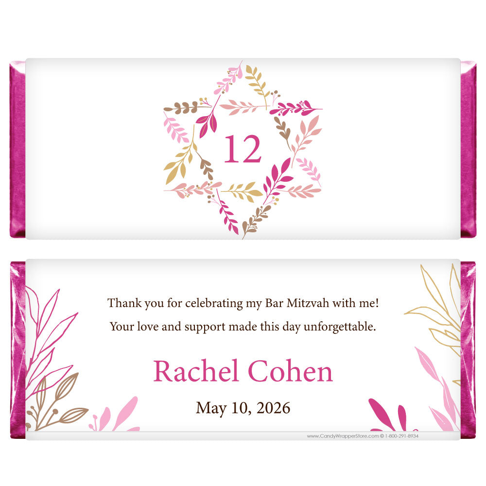 Bat Mitzvah Botanical Star Personalized Candy Wrapper Bat Mitzvah Botanical Star Personalized Candy Wrapper Candy Wrappers BAT211