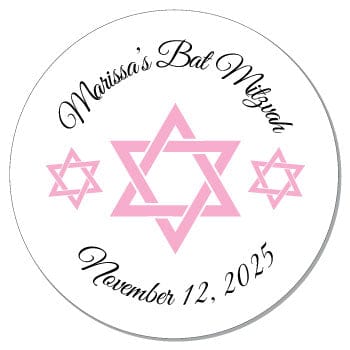 SBAT200 - Bat Mitzvah Triple Star Stickers Bat Mitzvah Triple Star Stickers BAT200