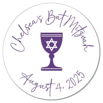 SBAT205 - Bat Mitzvah Chalice Stickers Bat Mitzvah Chalice Stickers BAT205