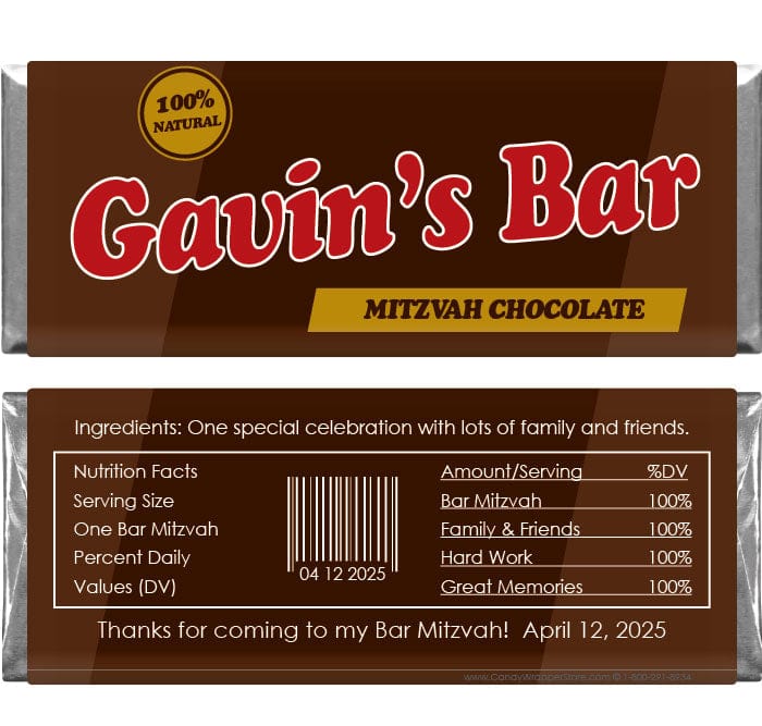 BAR206 - Bar Mitzvah Chocolate Candy Bar Wrapper Bar Mitzvah Chocolate Candy Bar Wrapper Candy Wrappers BAR206