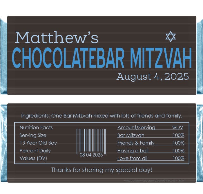 BAR209 - CHOCOLATEBAR Mitzvah Candy Bar Wrapper CHOCOLATEBAR Mitzvah Candy Bar Wrapper Candy Wrappers BAR209