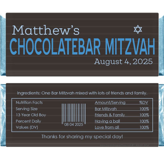 BAR209 - CHOCOLATEBAR Mitzvah Candy Bar Wrapper CHOCOLATEBAR Mitzvah Candy Bar Wrapper Candy Wrappers BAR209