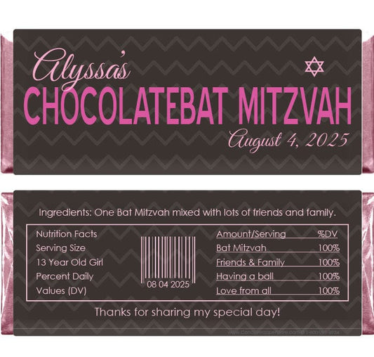 BAT209 - CHOCOLATEBAT Mitzvah Candy Bar Wrapper CHOCOLATEBAT Mitzvah Candy Bar Wrapper Candy Wrappers BAT209