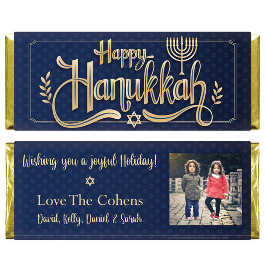 Happy Hanukkah Hersheys Candy Bar Wrapper with Photo on Back Happy Hanukkah