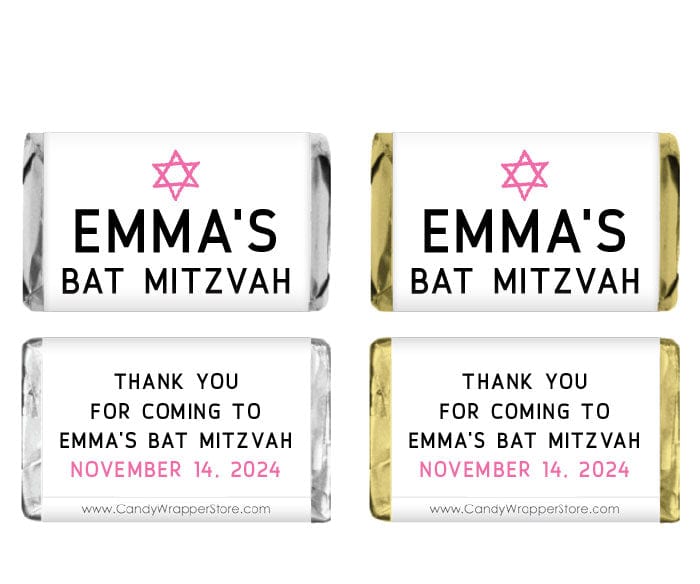 Miniature Bat Mitzvah Star Wrapper - MINIBAT100 Miniature Bat Mitzvah Candy Bar Wrappers bat100
