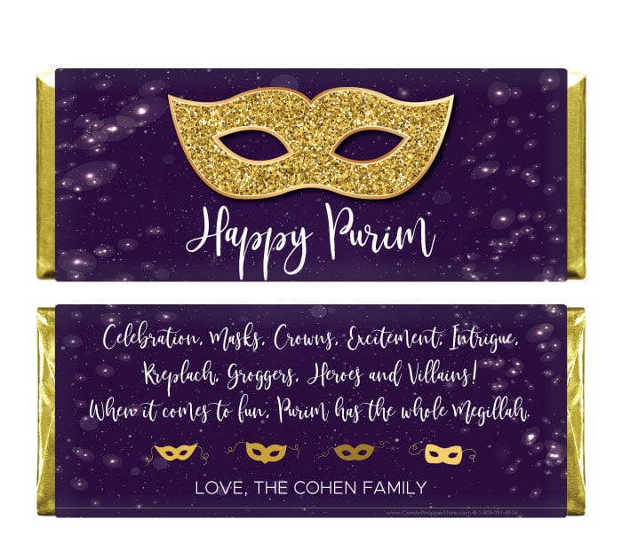 Purim Gold Glitter Mask Personalized Candy Bar Wrapper Candy Wrappers purim200