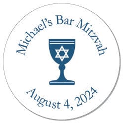 SBAR205 - Bar Mitzvah Chalice Stickers Bar Mitzvah Chalice Stickers BAR205