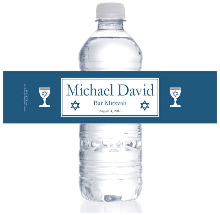 WBBAR205 - Bar Mitzvah Classic Water Bottle Labels Bar Mitzvah Classic Water Bottle Labels BAR205